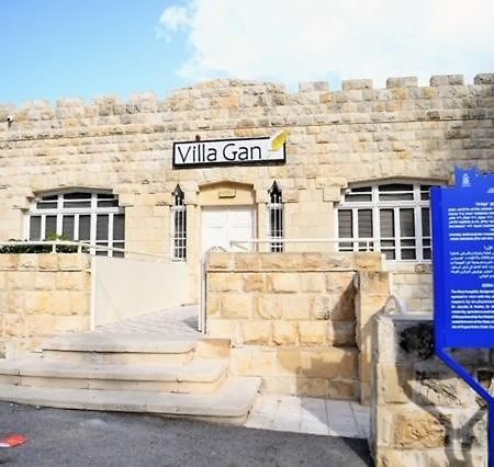 Villa Gan 하이파 외부 사진